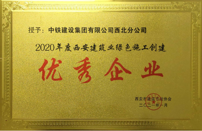1616987700759565.png 2.png