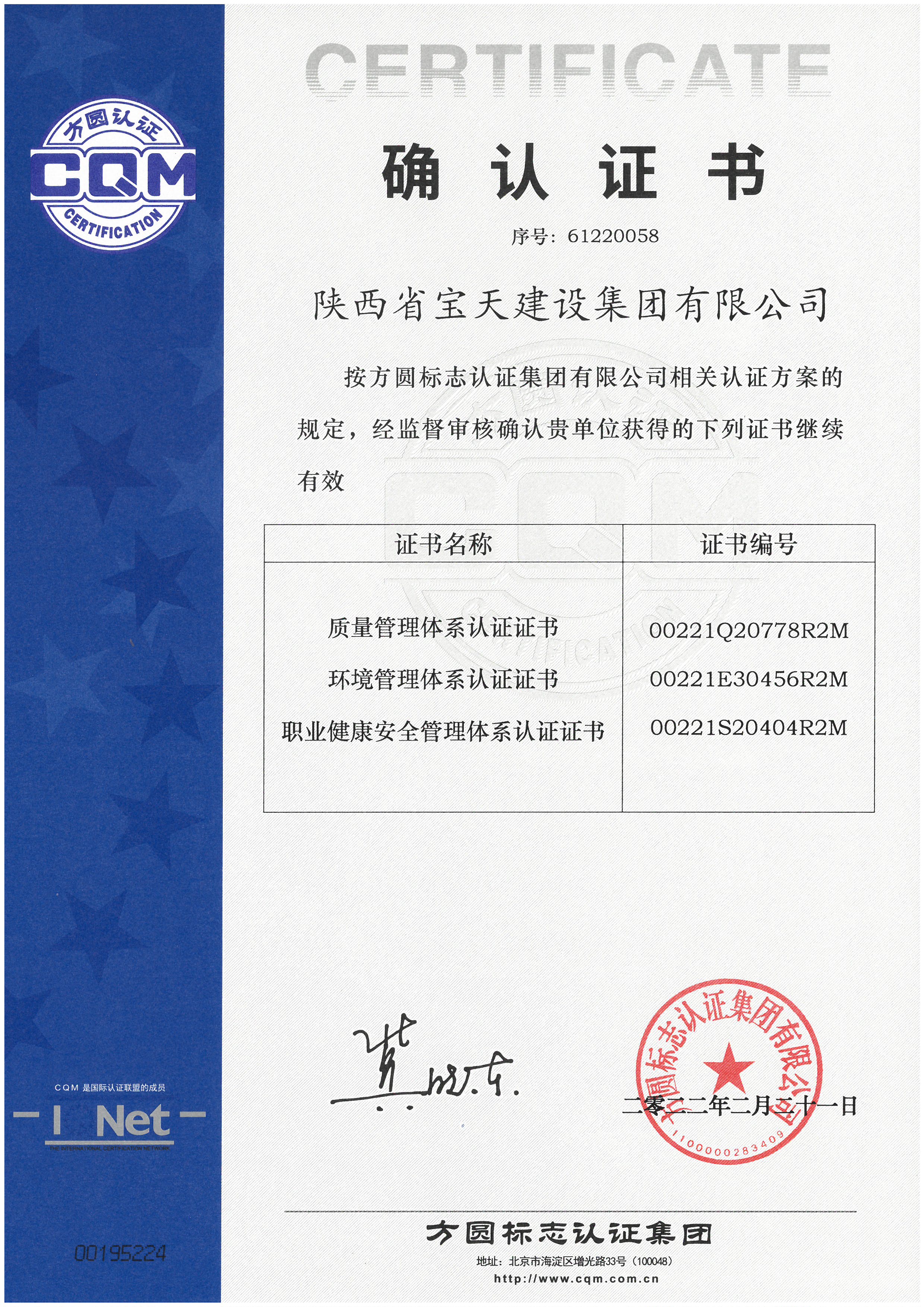 S22C-722022211220.jpg