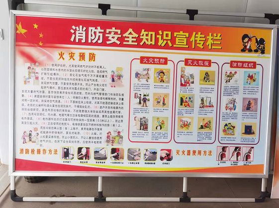 1649922553105001.png 河北建设2.png