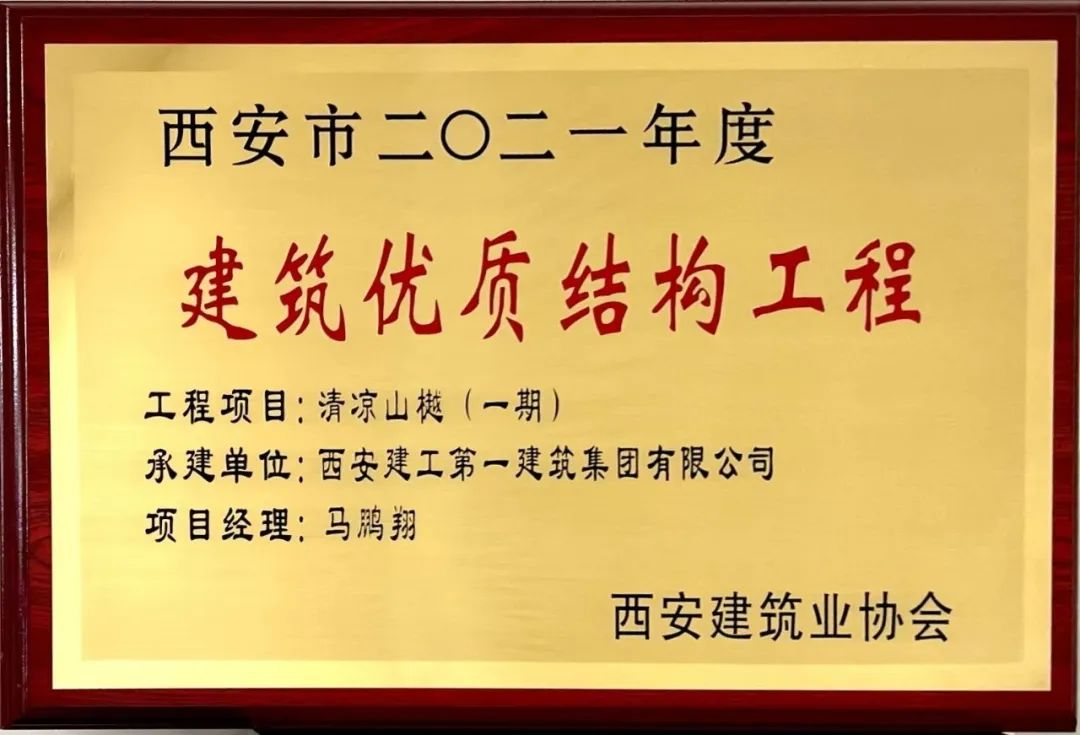 1653461256599820.png 图片7.png