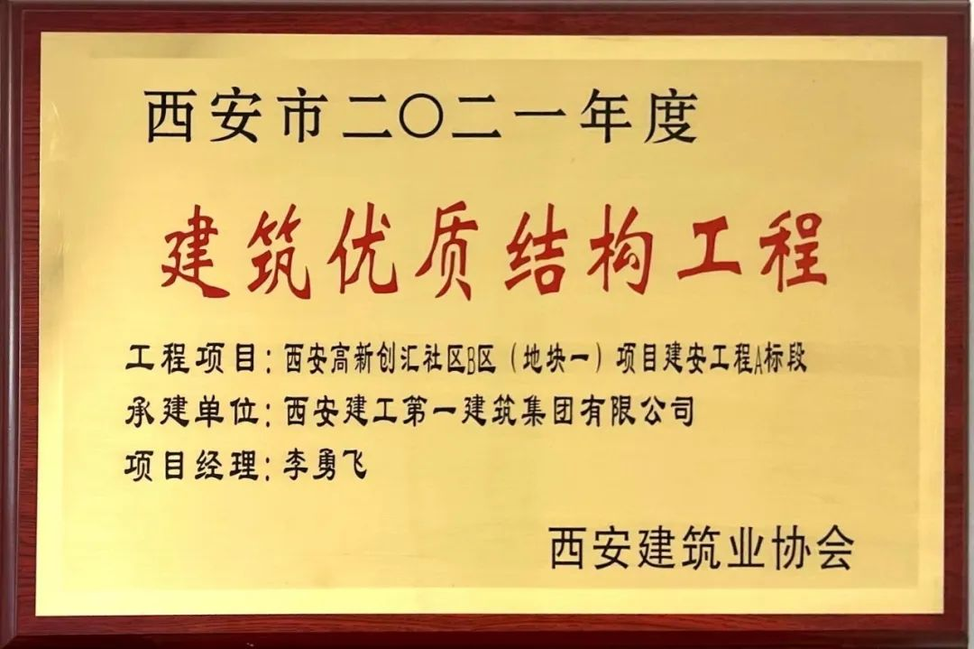 1653461283795072.png 图片8.png