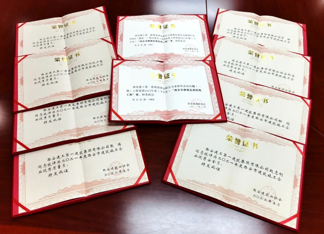 1653461341641982.png 图片9.png