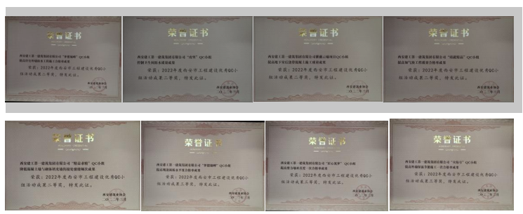 1653547195445794.png 微信图片_20220526143946.png