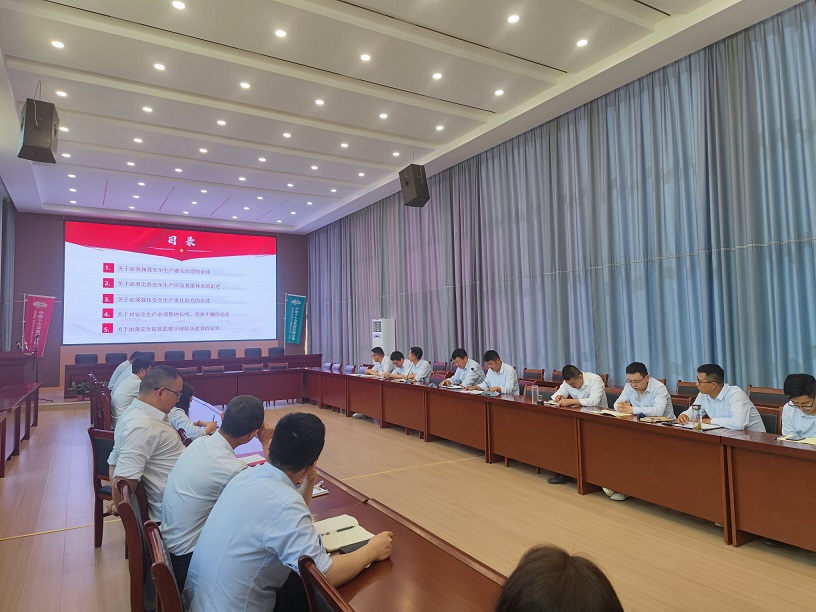 1654831478933063.jpg 微信图片_20220606161813_proc.jpg