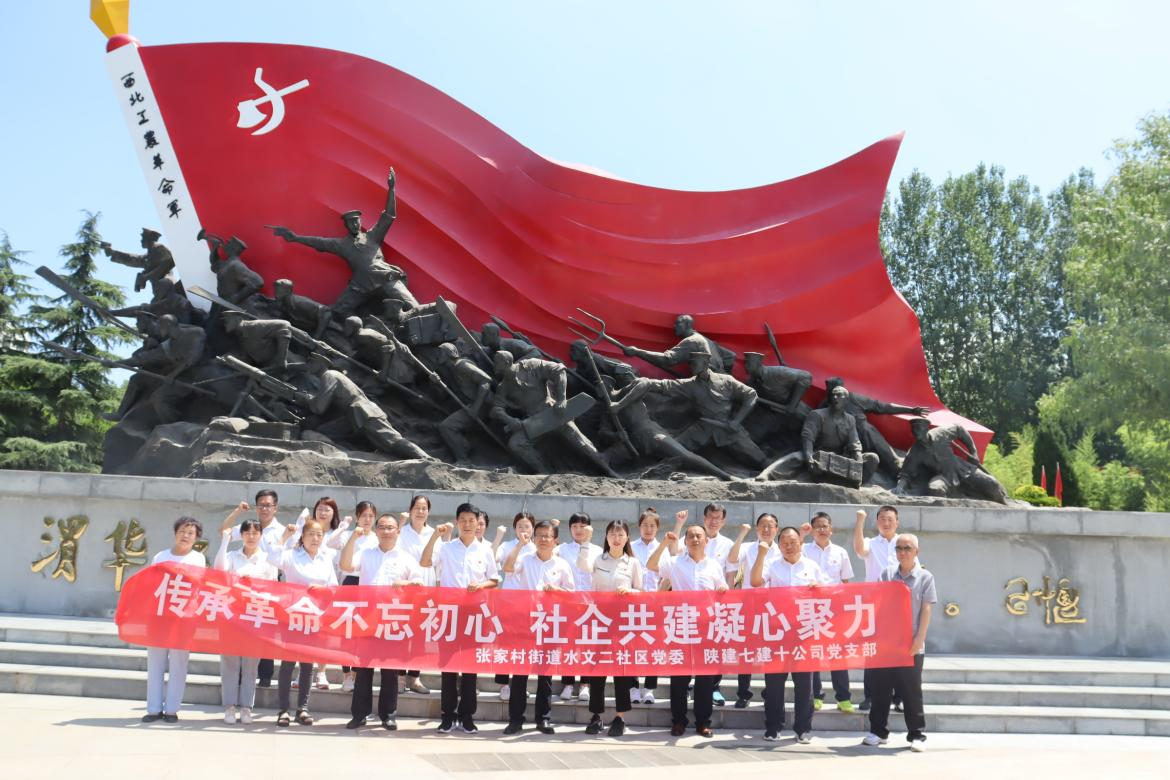 1655880439548434.png 图片1.png