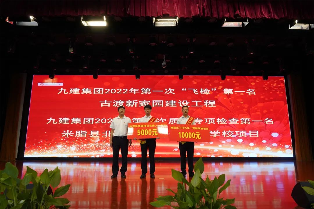 1658127030471654.jpg 微信图片_20220718143243.jpg