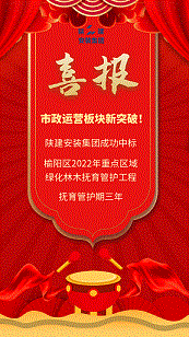 微信图片_20221028095603.gif
