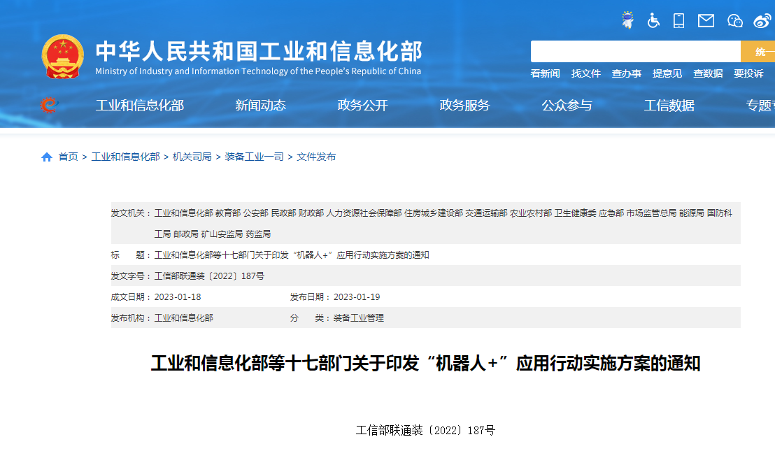 1676617729278613.png 下哦比水洗标.png