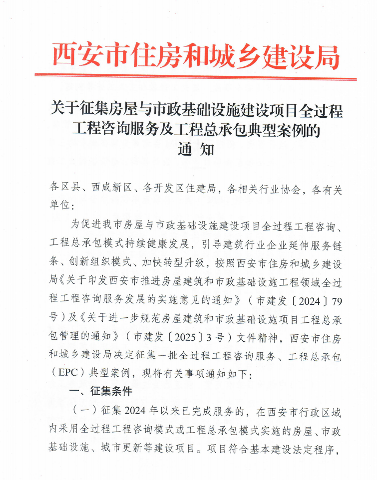 8526b539e52ed34f2e5b0630990eff9a.png